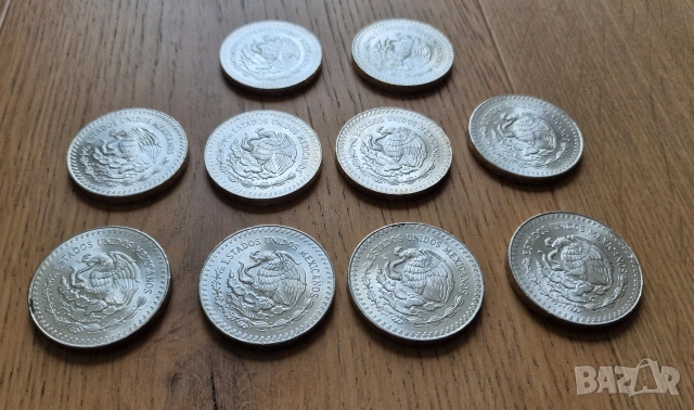 Libertad 1985 1 OZ Silver (сребърни унции Мексико Либертад), снимка 7 - Нумизматика и бонистика - 54229340