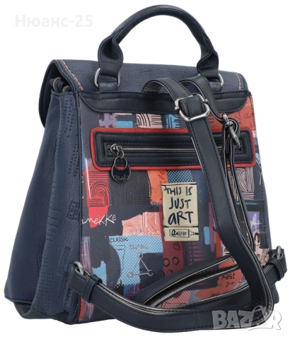 Раница Anekke Contemporary 37805-231, снимка 4 - Раници - 52010898
