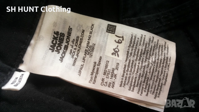 Jack & Jones Cargo Trouser Размер 31/30 еластичен карго панталон 30-61, снимка 17 - Панталони - 52691655