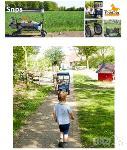 Сгъваема ръчна количка за къмпинг, плаж, риболов Pinolino Paco  сива, снимка 6 - Други спортове - 51892843