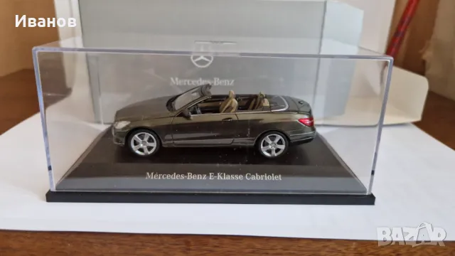 Модели diecast cars Мерцедес Фолксваген БМВ Субару , снимка 2 - Колекции - 48548575