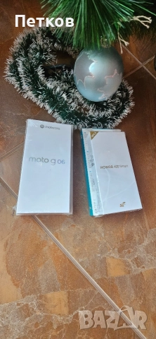 Два броя телефони, снимка 2 - Други - 52902618