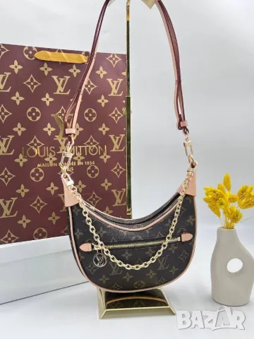 дамски чанти karl lagerfeld louis vuitton , снимка 16 - Чанти - 46912279