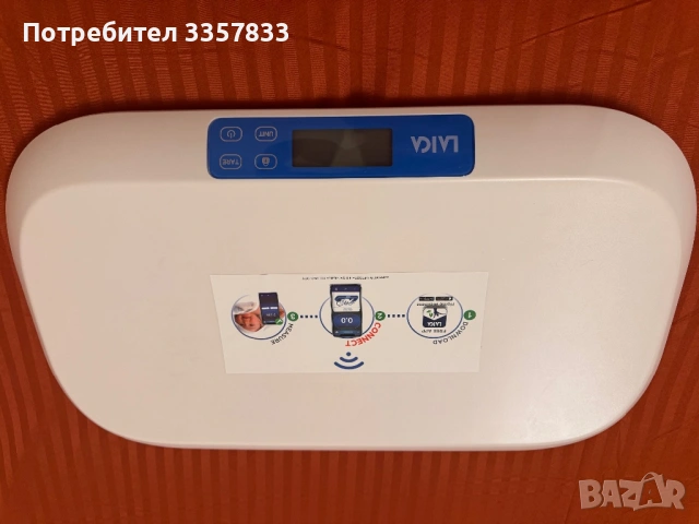 ЛАЙКА ИНТЕЛИГЕНТНА ЕЛЕКТРОННА БЕБЕШКА ВЕЗНА модел PS7030, снимка 4 - Други - 54093058