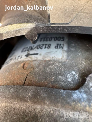 Комплект казанче+дефузиор+перка+воден и климатичен радятор Smart Forfour само за 150лв. A4545000249 , снимка 18 - Части - 51138159