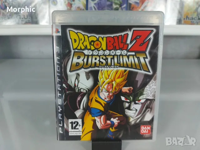 Dragon Ball Burst Limit игра за пс3 PS3 Playstation 3 , снимка 1 - Игри за PlayStation - 47136251