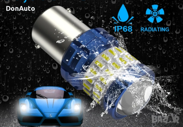 LED крушки BA15S, снимка 6 - Аксесоари и консумативи - 53136058