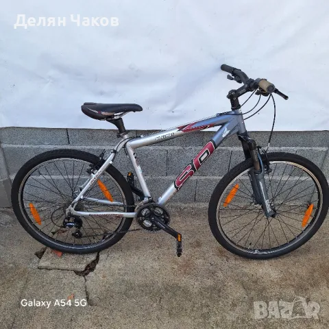 Продавам велосипеди 20",24",26" и 28" , снимка 1 - Велосипеди - 48256406