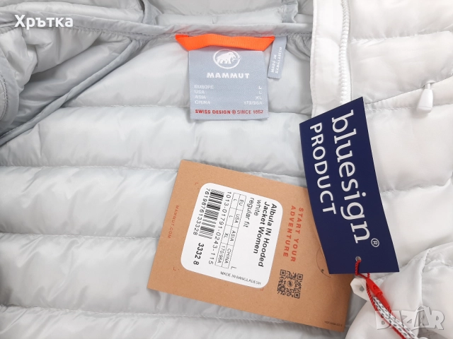Mammut Albula IN Hooded - Оригинално дамско яке размер L, снимка 11 - Якета - 52655561