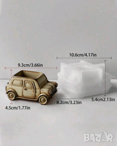 Молд кашпа кола, снимка 4 - Форми - 53795814