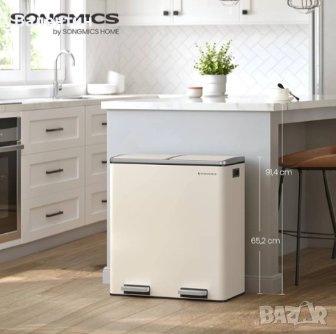 Двоен кош за боклук 60 литра, снимка 2 - Други стоки за дома - 52747678