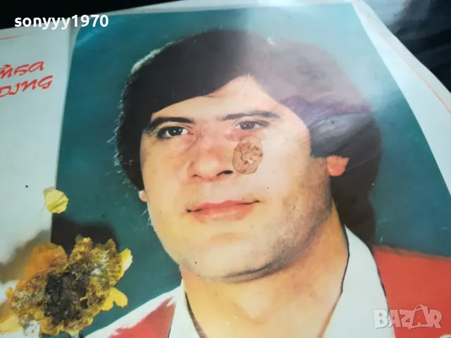 ПАНАЙОТ ПАНАЙОТОВ-НОВА ПЛОЧА 2305251557, снимка 5 - Грамофонни плочи - 50402209