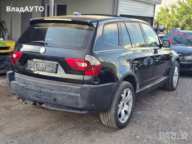 За части  Bmw x3 3.0d 204 коня 2006г. Перфектен двигател и скорости, здрава раздатка, кожен салон , , снимка 4 - Части - 46593689