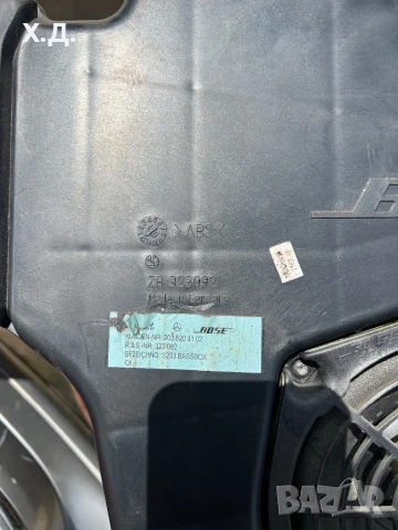 Субуфер Мерцедес Ц-класа w203 комби, снимка 2 - Части - 50997966