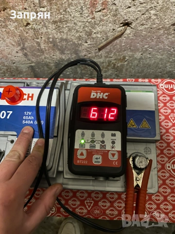 Чисто нов акумулатор Бош/Bosch P0107 65 амп/ч 540 с гаранция, снимка 3 - Части - 53158278