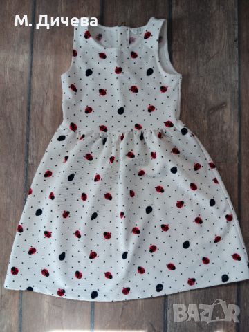 Детска лятна рокля, снимка 1 - Детски рокли и поли - 45697119