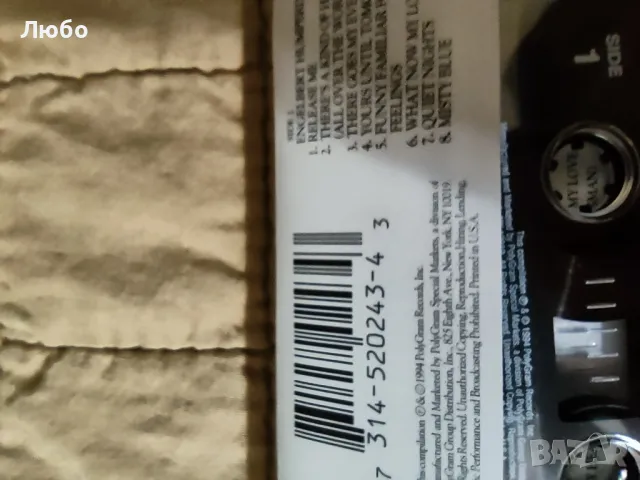 Tom Jones & Engelbert Humperdinck, снимка 6 - Аудио касети - 49156729