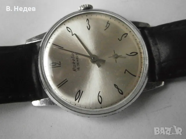 VTG RAKETA 2603, 16 jewels, изключителна точност!, снимка 3 - Мъжки - 40764612