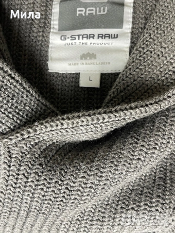 G-Star Raw - Мъжка плетена жилетка / пуловер - 10/10, снимка 5 - Пуловери - 53048026