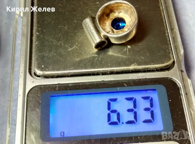 СКЪПОЦЕНЕН СРЕБЪРЕН МЕДАЛЬОН СРЕБРО 925 с ЮВЕЛИРНО ФАСЕТИРАН СИН ЦИРКОН и ПОСРЕБРЕНА ВЕРИЖКА 49733, снимка 2 - Колиета, медальони, синджири - 49913183