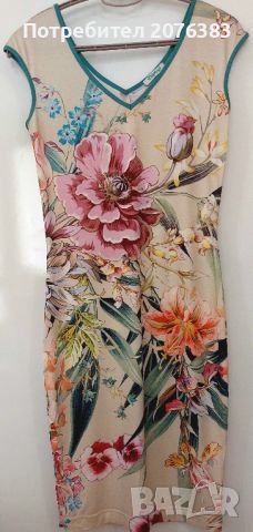 Флорална рокля Daphne , снимка 1 - Рокли - 46168894