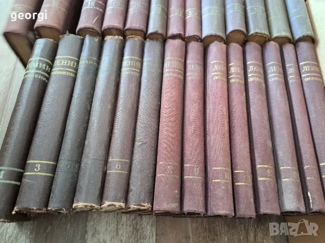 съчинения Владимир Илич Ленин 39 тома, снимка 4 - Специализирана литература - 50390974