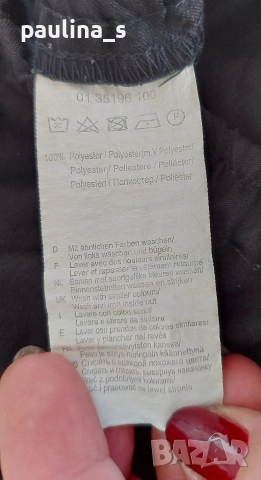 Три различни броя / Дамски тренди сезонни панталона , снимка 12 - Панталони - 52955601