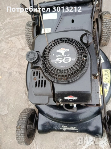 Самоходна косачка 5 к.с.Марка Брикс., снимка 4 - Градинска техника - 54263944
