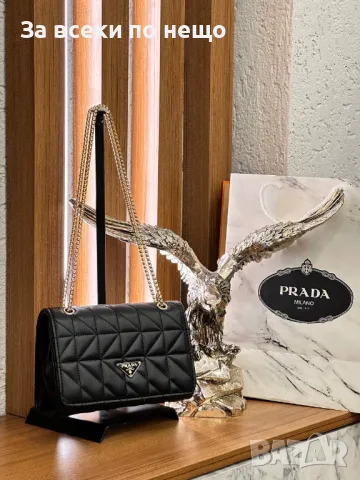 Дамска чанта с дълга дръжка през рамо Prada Код D569, снимка 5 - Чанти - 46822691