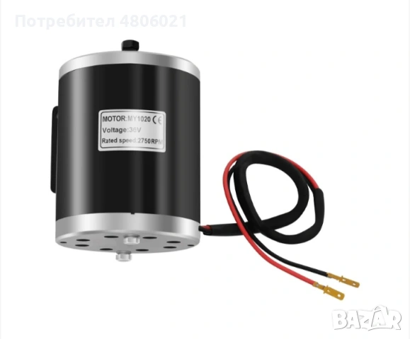 Електромотор 36v800w, снимка 6 - Части за велосипеди - 54293545
