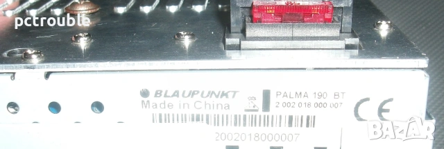 Радио за автомобил с bluetooth и usb Blaupunkt Palma 190 BT, снимка 3 - Аудиосистеми - 54071462