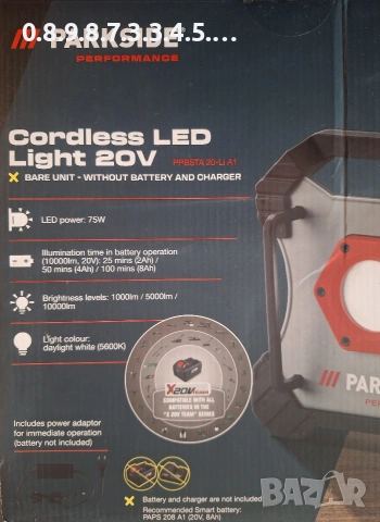 супер мощен акумулаторен прожектор на Parkside Performance 20V PPBSTA 20-li A1 , снимка 4 - Друга електроника - 53115273