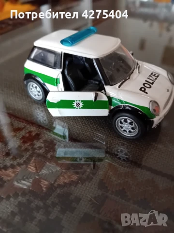 Munich Germany Police,BMW Mini cooper,Amer Collection