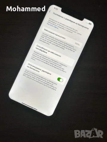 Iphone 11 Pro Max, снимка 2 - Apple iPhone - 53168101