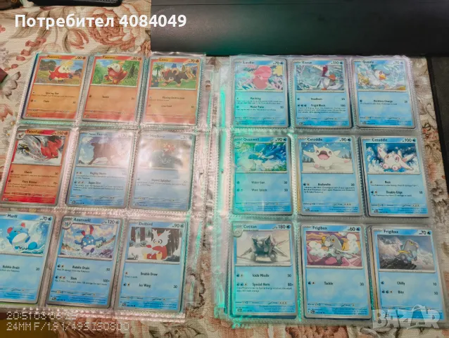 Колекция от 158 pokemon карти, снимка 3 - Колекции - 49393535