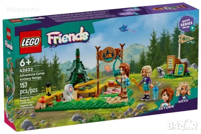 LEGO® Friends 42622 - Лагер за приключения - място за стрелба с лък, снимка 1 - Конструктори - 49482532