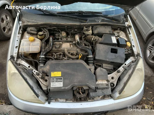 Ford Focus 1.8TDCI на части, снимка 3 - Автомобили и джипове - 48069228