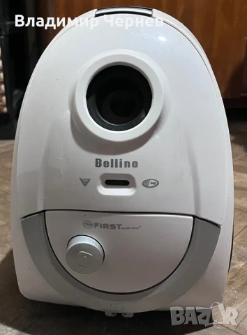 Прахосмукачка First Austria FA-5503-3, снимка 3 - Прахосмукачки - 53728066