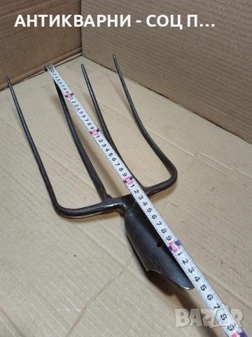 Соц Стара Ръчно Кована Масивна Вила За Сено 1кг. НОМЕР 1438., снимка 8 - Антикварни и старинни предмети - 53939833