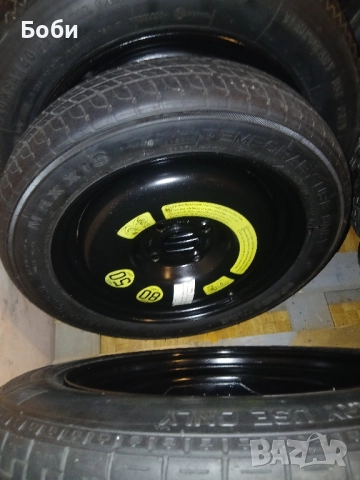 Бандажни аварийни гуми,патерици нови, снимка 8 - Аксесоари и консумативи - 52339410