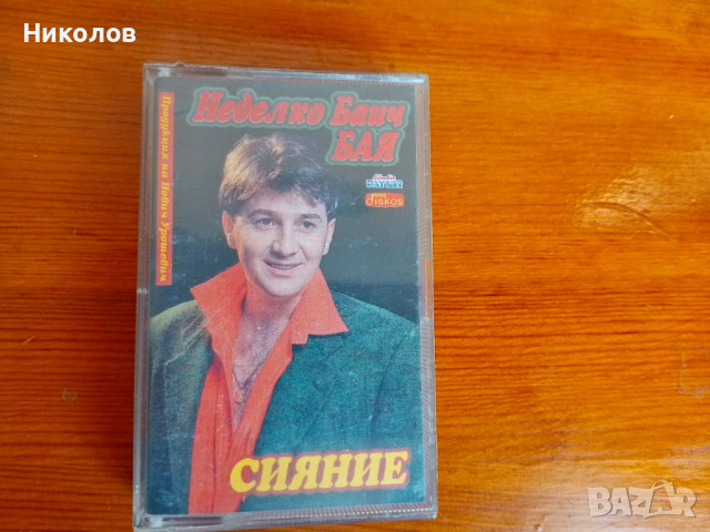 Аудиокасетки TDK, BASF, MAXELL, SONY, "12бр х 0,40€=5€"!+Подарък 20бр!, снимка 7 - Аудио касети - 53154343