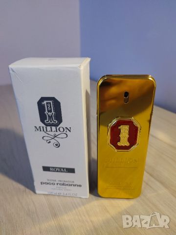 RABANNE 1 MILLION ROYAL PARFUM, снимка 1