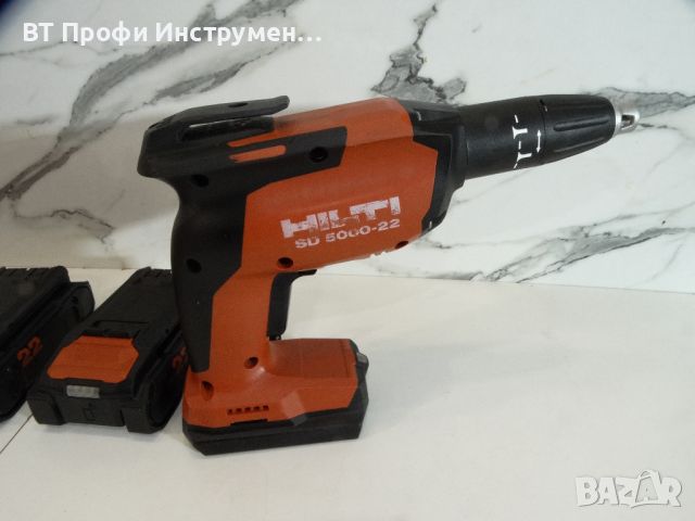 Hilti SD 5000 - 22 / 2 x 2.6 Ah / NURON - Винтоверт за гипскартон, снимка 3 - Други инструменти - 45741123