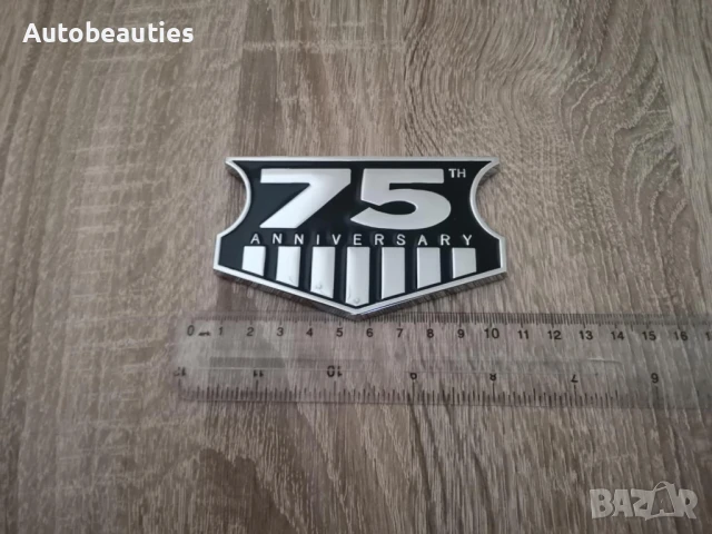 75th Anniversary метална емблема за Jeep , снимка 2 - Аксесоари и консумативи - 50441906
