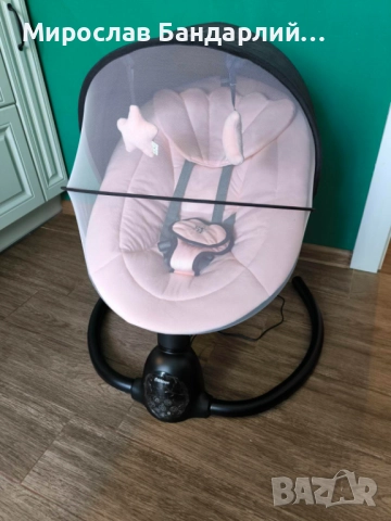 Продавам електрическа люлка за бебе Moni Clarissa Pink