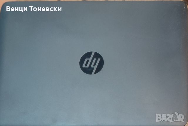 Професионален лаптоп Elitebook 740, снимка 9 - Лаптопи за работа - 46326316