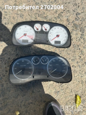 Километраж за Пежо 307 