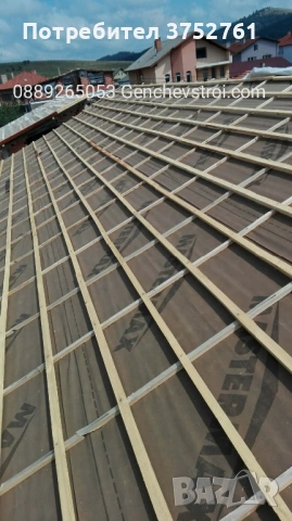 Ремонт на покриви, снимка 2 - Ремонти на покриви - 54034631