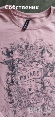 Дънкено яке за момиче и подарък блуза, снимка 2 - Детски якета и елеци - 54290666