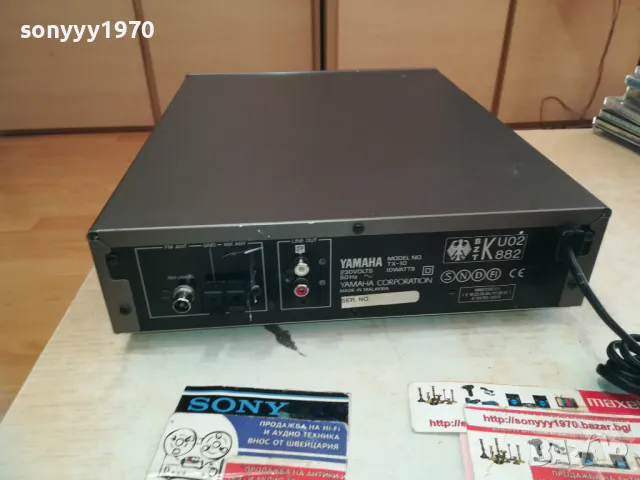 YAMAHA TX-10 TUNER-ВНОС SWISS 1310241700LNWC, снимка 12 - Ресийвъри, усилватели, смесителни пултове - 47567475